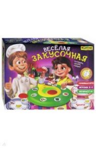 Игра настольная семейная "ВЕСЁЛАЯ ЗАКУСОЧНАЯ" (Ф79325)