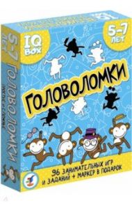 Карточные игры. Головоломки. 5-7 лет (3565)