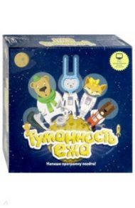 Игра настольная "Туманность Ежа" (Р85992/MAG06921)