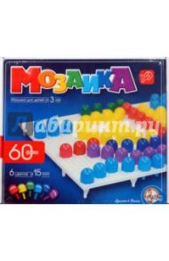 Мозаика 60 элементов, 6 цветов (00963)