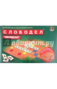 Игра Словодел "Великан" (1078)