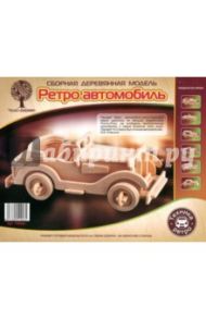 Сборная модель "Ретро автомобиль" (Р015А)