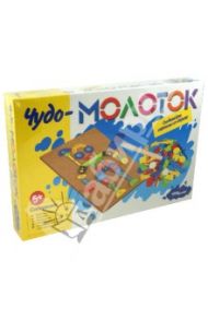 Развивающая игра "Чудо-молоток" (76131)