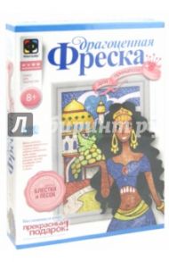 Драгоценная фреска "Арабская сказка" (427204)