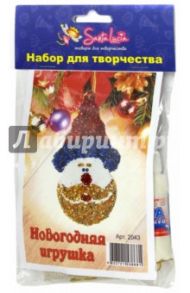 Новогодняя игрушка "Дед Мороз" (2043)