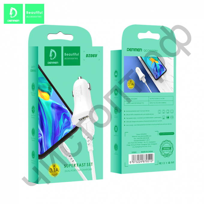АЗУ Denmen DZ06V 2 USB с кабелем micro USB (3,1А) белое