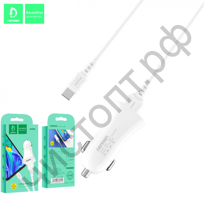 АЗУ Denmen DZ06T 2 USB с кабелем Type-C (3,1А) белое
