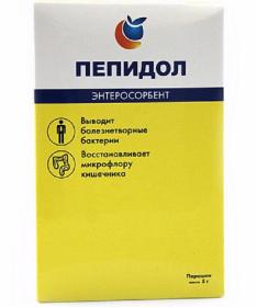 ПЕПИДОЛ, сухой порошок 5г (выгодный формат)