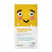Витатека Пробиотик+пребиотик, 20 шт