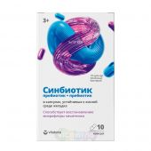 Витатека Синбиотик, 10 шт