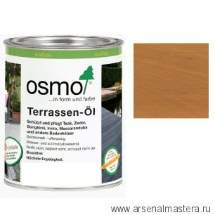 Масло для террас Osmo 013 для гарапы Натуральный тон 0,75 л Terrassen-Ole для наружных работ Osmo-013-0,75 11500081