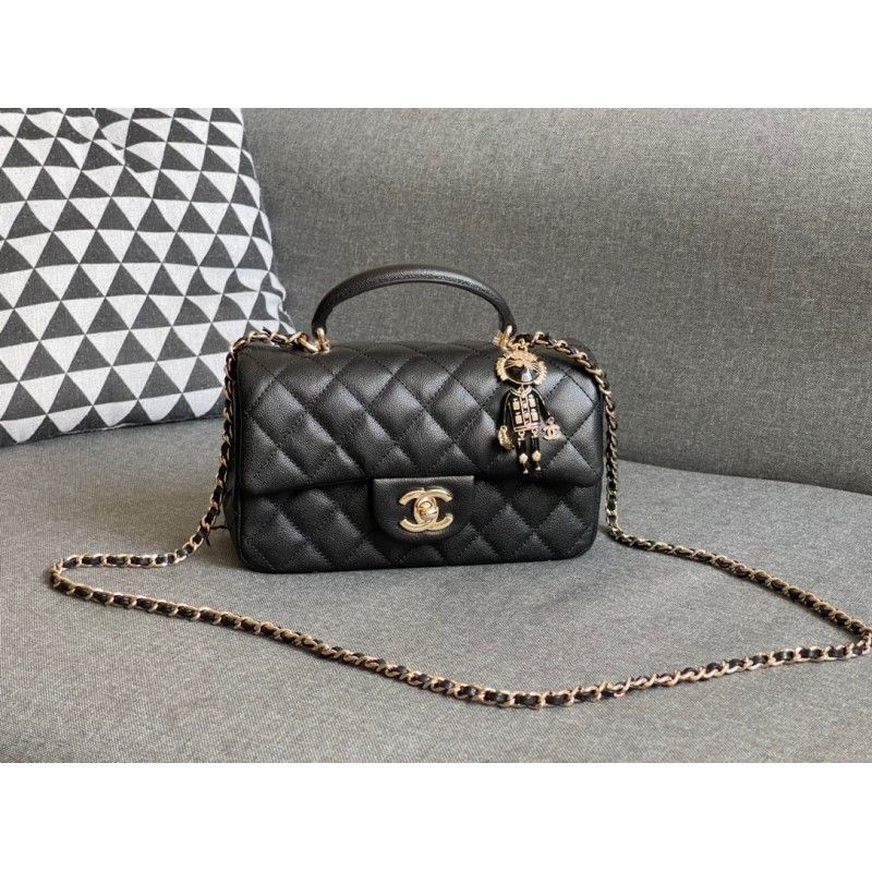 CHANEL 20*14*7 cm