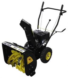 Снегоуборщик Huter SGC 4100  (ковш 560*510мм)