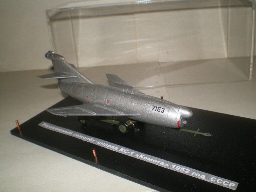 Советский управляемый самолёт-снаряд КС-1 "Комета" 1952 в масштабе 1/72