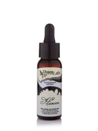Масло-бальзам для век НЕЖНОЕ для подтяжки, с anti-age эффектом, 30 ml