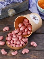 Кешью в брусничной йогуртовой глазури