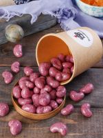 Кешью в свекольной йогуртовой глазури