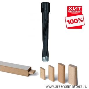 2024 СКИДКИ ХИТ! Фреза HW для FESTOOL DOMINO 10 x 70 x 90 Z2 SM8x1,0 RH CMT 380.101.11