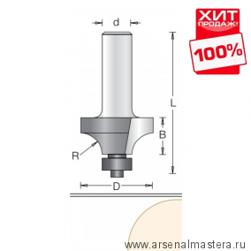 ХИТ! Фреза радиусная с нижним подшипником DIMAR 25.4 x 12.7 x 51,5 x 6 R 6,3 1090103