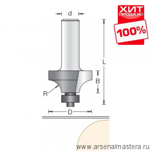 ХИТ! Фреза радиусная с нижним подшипником DIMAR 25.4 x 12.7 x 51,5 x 6 R 6,3 1090103