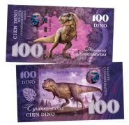 100 Dino - Spain.Dinosaurs.Tyrannosaurus (Тираннозавр. Испания).UNC Oz ЯМ