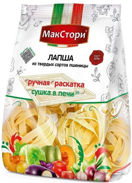 МАКСТОРИ Гнезда Тальятелле 300г