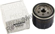 Фильтр масляный