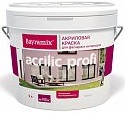 Краска Фасадная Bayramix Acrilic Profi 0.9л Матовая для Поверхностей с Нормальной Эксплуатационной Нагрузкой