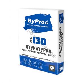 ByProc Штукатурка цементная ZPU-130 универсальная, 25 кг, шт код:061232