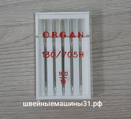 Иглы Organ универсальные № 100 5 шт. цена 140 руб.