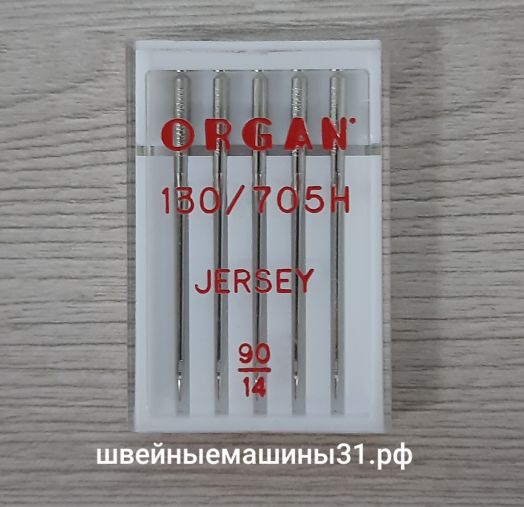 ИГЛЫ Organ JERSEY № 90, 5 ШТ. ЦЕНА 130 РУБ.