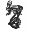 Переключатель задний SHIMANO ALTUS, RD-M310-L, 7/8 скоростей,крепление (на болт) под петух