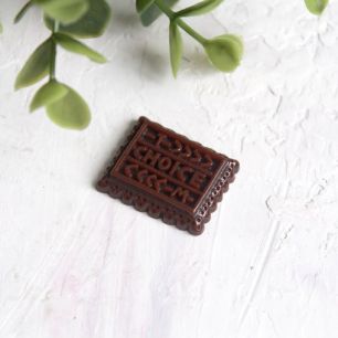 Кукольная миниатюра - Кабошон Шоколадка, 27*22  мм (3 шт.)