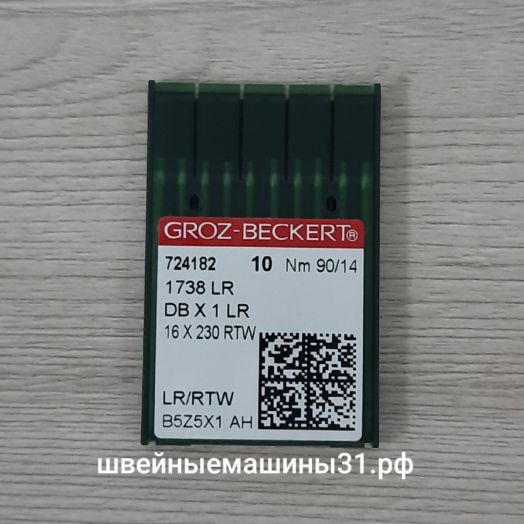 Иглы Groz-Beckert DB x 1 LR   для кожи    №90  10 шт.   цена 300 руб.