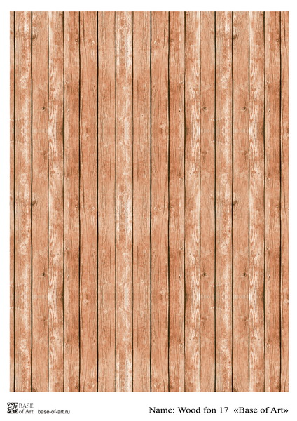 Декупажная карта Base of art, 20*30 см, Wood fon 17