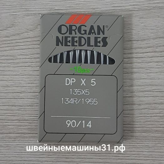 Иглы Organ DP х 5   № 90, универсальные 10 шт. цена 230 руб.