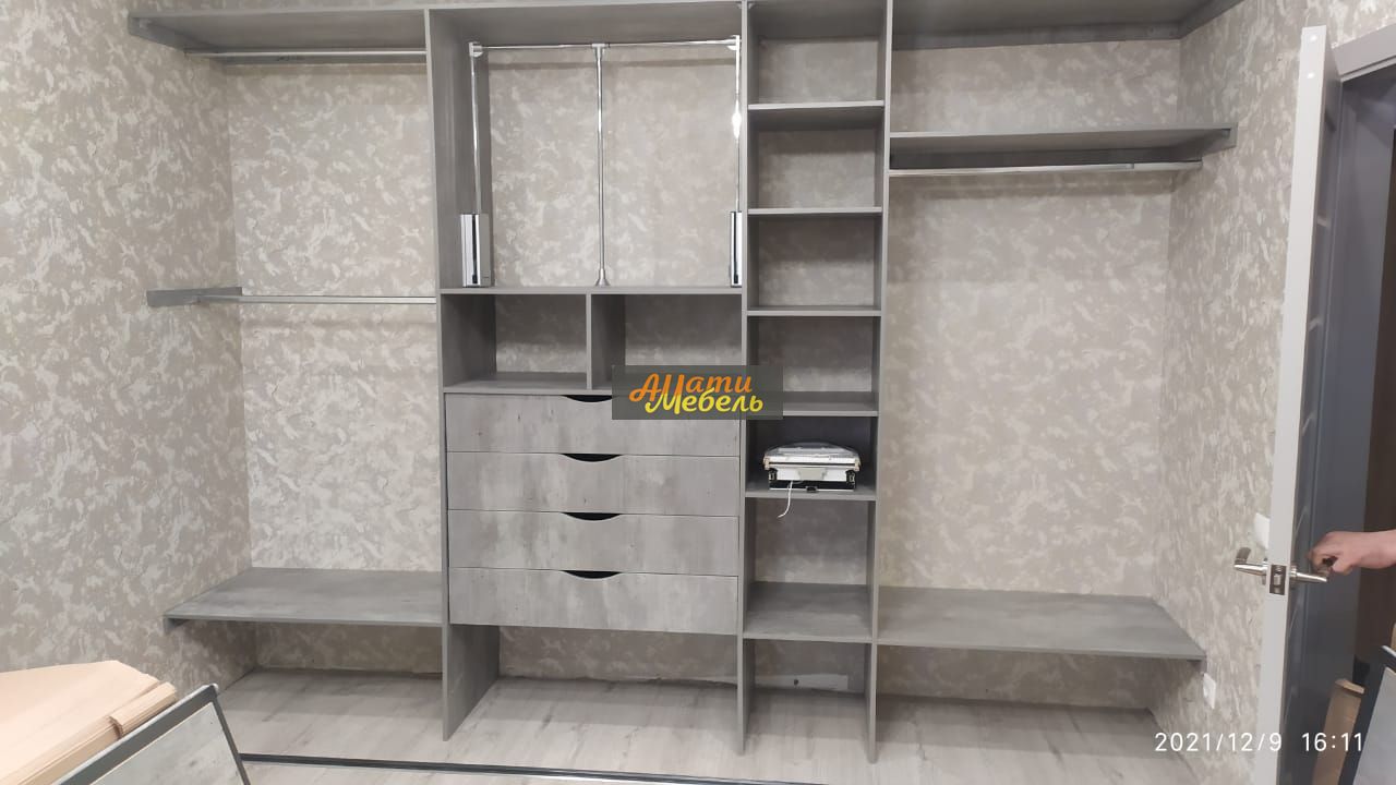 гардеробная