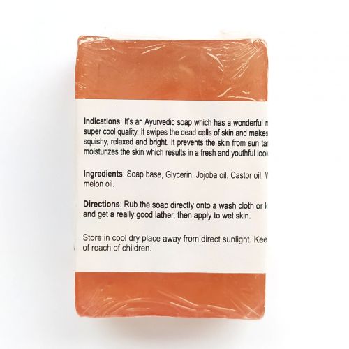 Мыло аюрведическое Арбуз | 125 г | Karmeshu