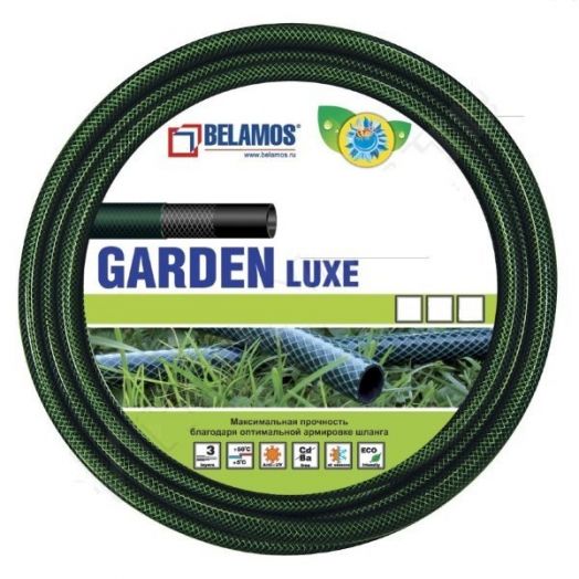 Шланг GARDEN Luxe 1/2" х 25м BELAMOS