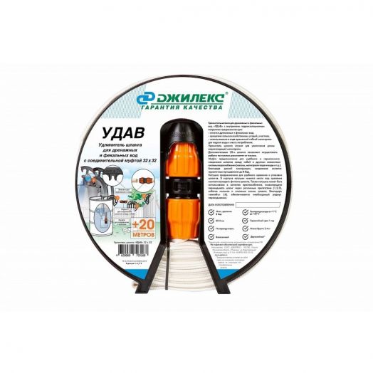 Шланг для дренажных насосов д=51 -11/2" М  "На Берлин"