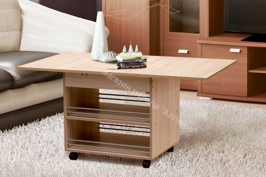 Стол журнальный раскладной В-2 ЛДСП (Версаль)