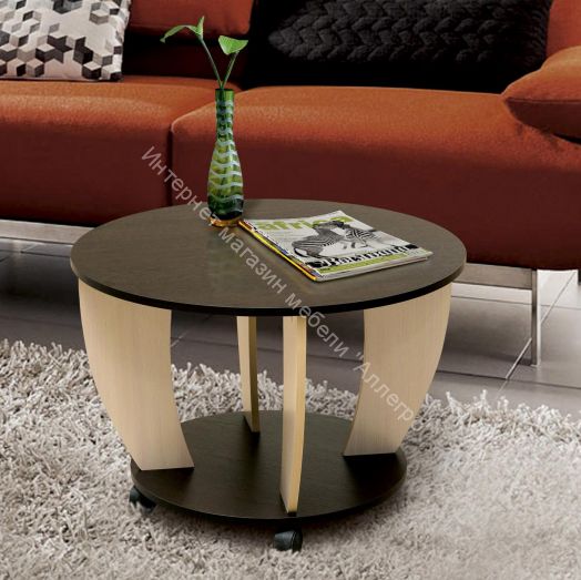 Стол журнальный "Жозефина" (Версаль)