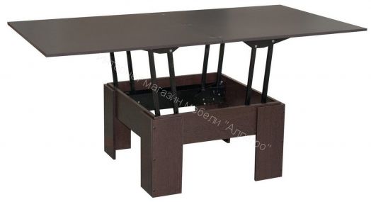 Стол журнальный раскладной В-3 Венге/Дуб в Екатеринбурге