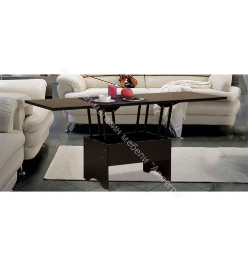 Журнальный стол раскладной Венге (Версаль)