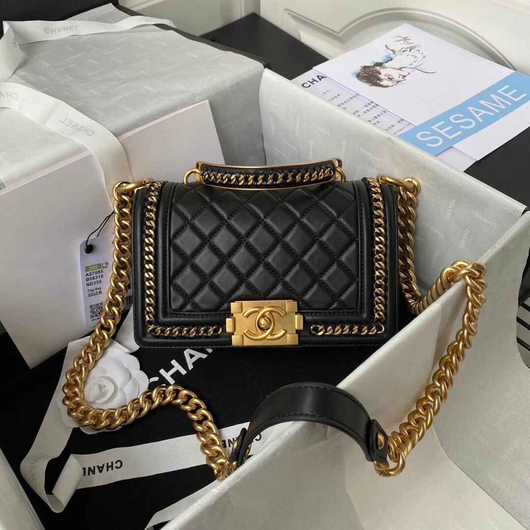 CHANEL LE BOY 20cm