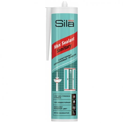 Герм.сил.санитар. Sila PRO Max 290мл.бел.(25 шт)