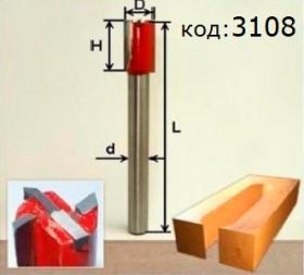 Фреза для врезания замков пазовая торцовочная D 13 мм.