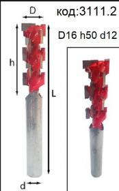 Фреза для врезания замков кукуруза D 16 мм H 50 L 130