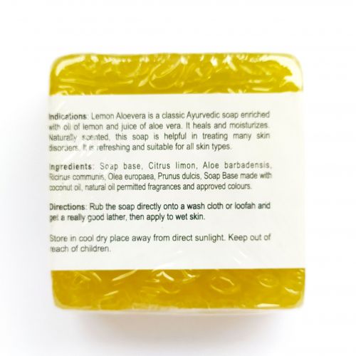 Мыло аюрведическое Лимон - Алоэ Вера | 125 г | Karmeshu