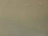 SVIG 63х73 бежевый 1,2мм